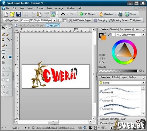 Serif DrawPlus 1.0 Free Download Trial
