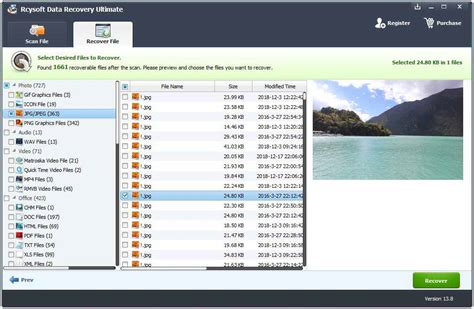 Rcysoft Сard Data Recovery
